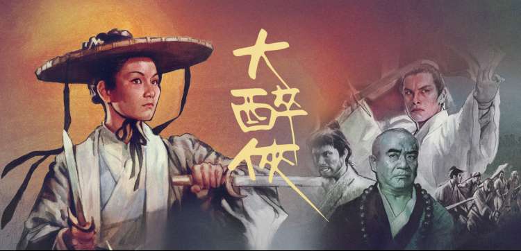 热播电视剧全集免费观看 手机在线看电视剧