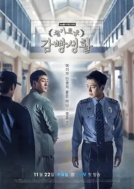 热播电视剧全集免费观看