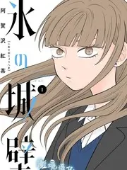 声音实验室 原创音乐综艺在线看