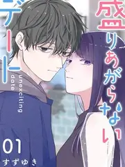 手作人生 人文纪录片在线观看